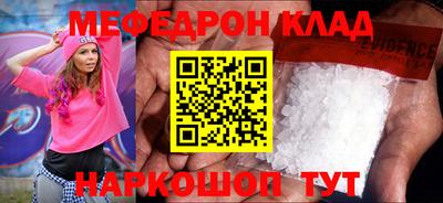 гашиш Лесосибирск
