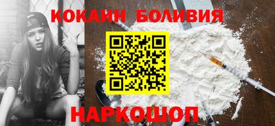 молекула духа Ликино-Дулёво