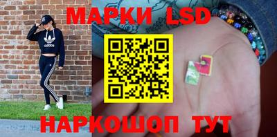 гашиш Лесосибирск