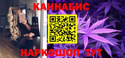 гашиш Лесосибирск