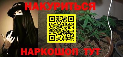 молекула духа Ликино-Дулёво