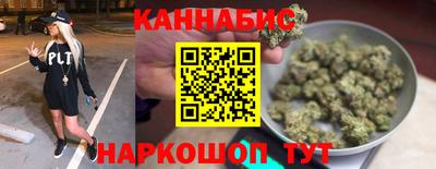 молекула духа Ликино-Дулёво