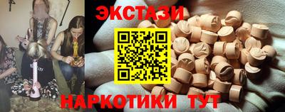 гашиш Лесосибирск