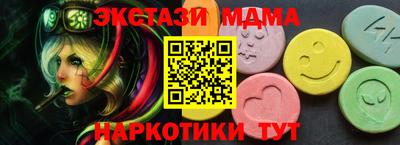 гашиш Лесосибирск