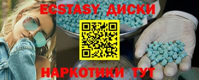 гашиш Лесосибирск