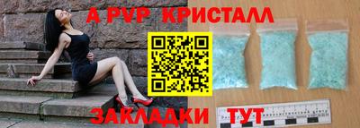 гашиш Лесосибирск