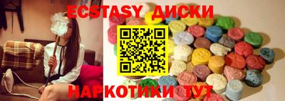 гашиш Лесосибирск