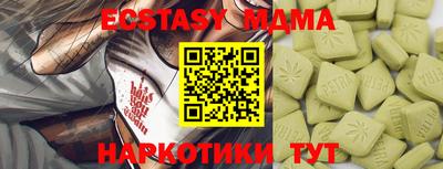 гашиш Лесосибирск