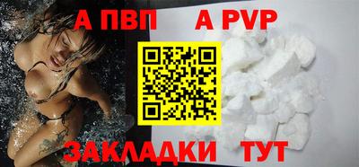 молекула духа Ликино-Дулёво