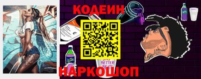 гашиш Лесосибирск