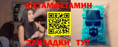 гашиш Лесосибирск