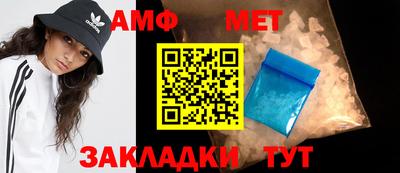 гашиш Лесосибирск