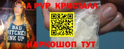 гашиш Лесосибирск