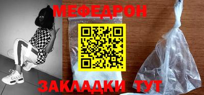 гашиш Лесосибирск