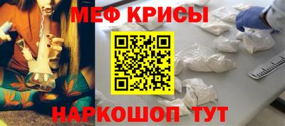 молекула духа Ликино-Дулёво