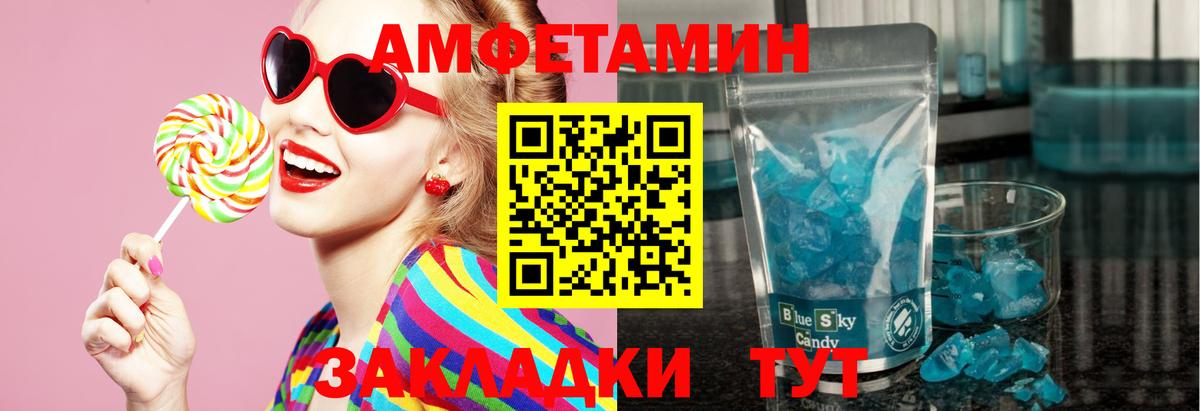 Гашиш Йошкар-Ола